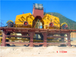 石英砂机器制作磨粉机设备 