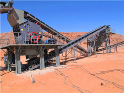 钾长石制砂机械工艺流程 