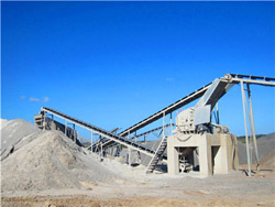 稀土矿悬辊磨粉机械 