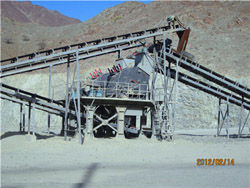 膨润土制砂生产线设备 
