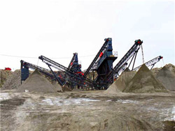 采石场立式制砂机 